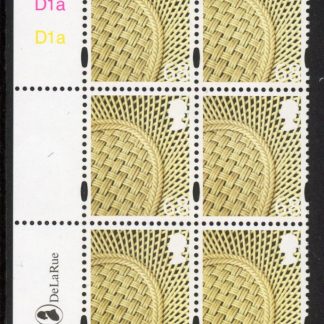 NI100  68p vase. Cyld. D1a x 3    phos. D1a blue fluor   printed by DLR U/M (MNH)