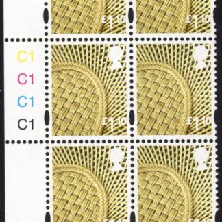 NI111  £1.10 2B vase Cyld. C1 x 4    phos. C1  R1C4 printed by Cartor U/M (MNH)