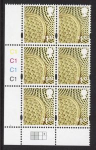 NI114  £1.33p  vase. Cyld. C1C1C1C1 grid pos. Row1 Col 4.  printed by Cartor U/M (MNH)