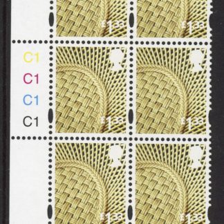 NI114  £1.33p  vase. Cyld. C1C1C1C1 grid pos. Row1 Col 4.  printed by Cartor U/M (MNH)