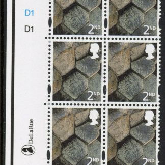NI122  2nd  basalt. Cyld. D1x4 no dot  phos. D1 .  printed by DLR U/M (MNH)