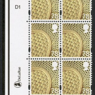NI128  78p vase. Cyld. D1D1D1 phos D1.   printed by DLR U/M (MNH)
