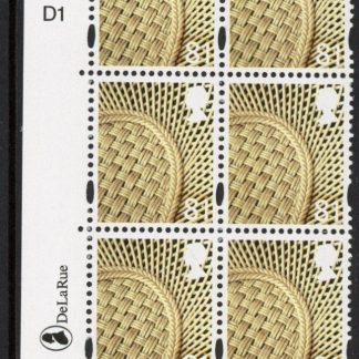 NI129 81p vase. Cyld. D1D1D1 phos D1.   printed by DLR U/M (MNH)