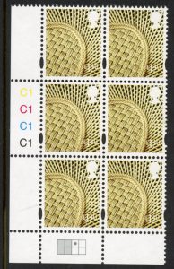 NI164  £1.40 vase. (new font) Cyld. C1x4   blue fluor R1 C3  printed by Cartor U/M (MNH)