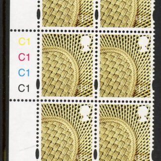 NI164  £1.40 vase. (new font) Cyld. C1x4   blue fluor R1 C3  printed by Cartor U/M (MNH)