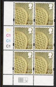 NI166  £1.45 vase. (new font) Cyld. C1x4   blue fluor R2 C4  printed by Cartor U/M (MNH)