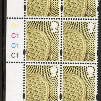NI166  £1.45 vase. (new font) Cyld. C1x4   blue fluor R2 C4  printed by Cartor U/M (MNH)