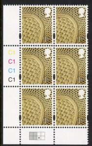 NI168  £1.63 vase. (new font) Cyld. C1x4   blue fluor R2 C3  printed by Cartor U/M (MNH)