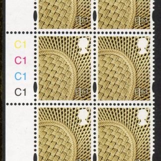 NI168  £1.63 vase. (new font) Cyld. C1x4   blue fluor R2 C3  printed by Cartor U/M (MNH)