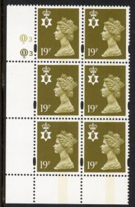 NI69 19p CB bistre 'blue fluor' Cyld. Q3 Q3   printed by Questa U/M (MNH)