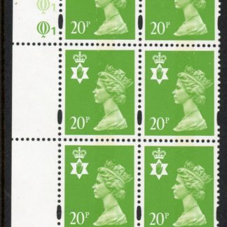 NI71 20p CB bright green 'blue fluor' Cyld. Q1 Q1   printed by Questa U/M (MNH)