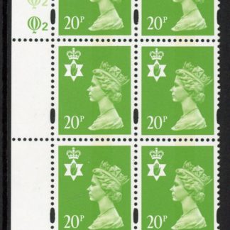NI71  20p CB bright green. Cyld. Q2 Q2 . printed by Questa U/M (MNH)