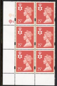 NI72 25p 2B red 'blue fluor' Cyld. Q5Q5   printed by Questa U/M (MNH)