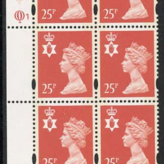 NI72  25p 2B red . yellow fluor  Cyld. Q1 Q1 . printed by Questa U/M (MNH)