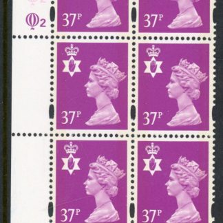 NI75  37p 2B bright mauve  Cyld. Q2 Q2 . printed by Questa U/M (MNH)