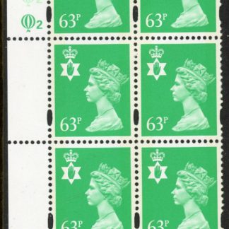 NI77 63p 2B light emerald  Cyld. Q2 Q2   printed by Questa U/M (MNH)