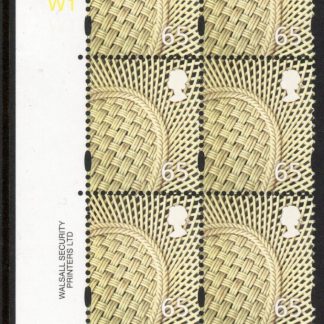 NI92  65p vase   Cyld. W1x3  phos W1  printed by Walsall U/M (MNH)