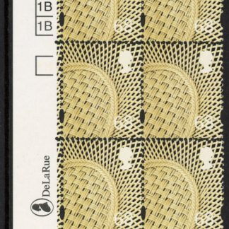 NI93  68p  linen. Cyld. 1B x 4    phos. P1B blue fluor   printed by DLR U/M (MNH)