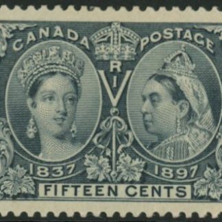 1897 Canada SG.132 15c slate mounted mint.