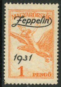 1931 Hungary SG.529 1p 'AIR' Graf Zeppelin M/M