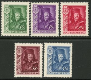 1935 Hungary SG.569-73 Bi-centenary of Prince Rakoczi set 5 values M/M