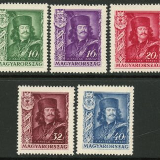 1935 Hungary SG.569-73 Bi-centenary of Prince Rakoczi set 5 values M/M
