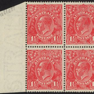 1924 Australia SG.77 (ACS89(29)e) 1½d scarlet triangular flaw in right value tablet. top left stamp. U/M (MNH).