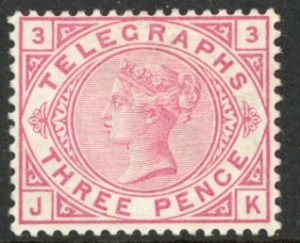 SG. T4i 3d carmine Watermark sideways inverted. plate 3 letters 'JK' mounted mint.