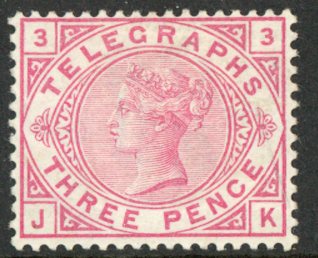 SG. T4i 3d carmine Watermark sideways inverted. plate 3 letters 'JK' mounted mint.