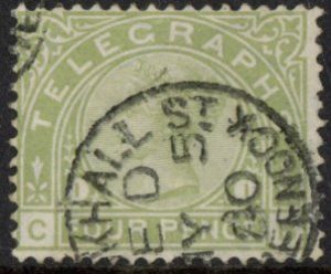 SG.T5 4d sage-green plate 1 letters 'CB' fine used.