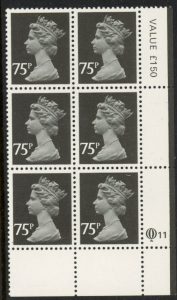 X1023(UG130) 75p Questa Type 1 perf 14 Cyld. Q11 row 20 U/M (MNH)