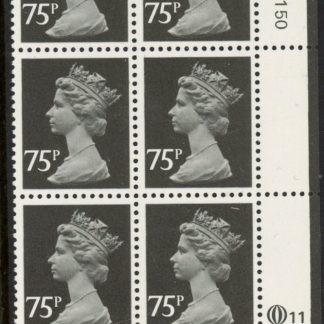 X1023(UG130) 75p Questa Type 1 perf 14 Cyld. Q11 row 20 U/M (MNH)