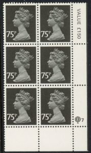 X1023(UG130) 75p Questa Type 1 perf 14 Cyld. Q7 row 20 U/M (MNH)