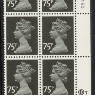 X1023(UG130) 75p Questa Type 1 perf 14 Cyld. Q7 row 20 U/M (MNH)