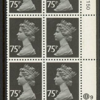 X1023(UG130) 75p Questa Type 1 perf 14 Cyld. Q9 row 20 U/M (MNH)