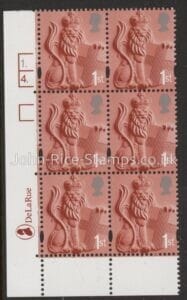 EN2  1st Lion 2B    cyld. 1 dot 4 dot Phos 49 dot DLR U/M (MNH)