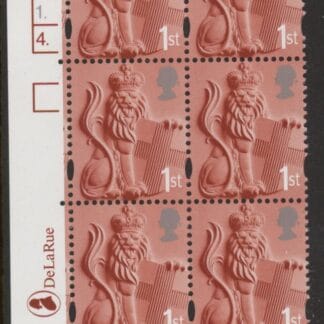 EN2  1st Lion 2B    cyld. 1 dot 4 dot Phos 49 dot DLR U/M (MNH)