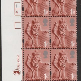 EN2  1st Lion 2B    cyld. 1 no dot 4 no dot Phos 49 DLR U/M (MNH)