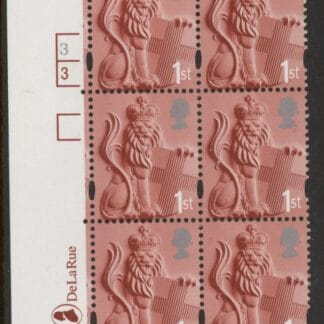 EN2  1st Lion 2B    cyld. 3 no dot 3 no dot Phos 51 no dot DLR U/M (MNH)