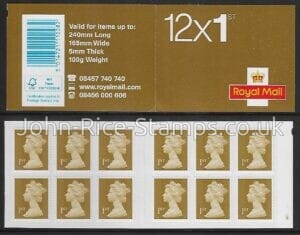 MF5ca 12 x 1st gold. SG.U3020 'MTIL MA12. FSC Logo (Walsall) U/M (MNH)