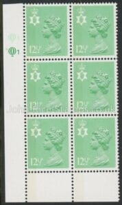 NI36a Northern Ireland  12½p perf 15x14 Cyld. (OCP PVA) Q1Q1 imperf.  Questa U/M (MNH)