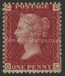 SG.43 1d rose red. corner letters 'DC' Plate 120  mint Original Gum