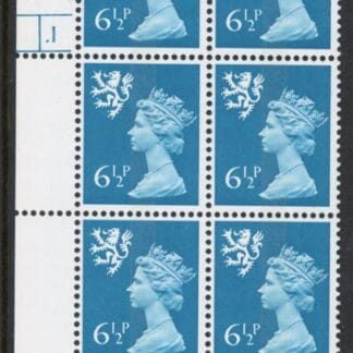 S23 Scotland 6½p greenish-blue CB.  Cyld.1dot. phos 18 Harrison.  U/M (MNH)
