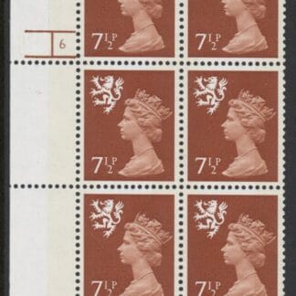 S25  Scotland 7½p chestnut.   cyld. 6 no dot phos 10. Harrison.  U/M (MNH)