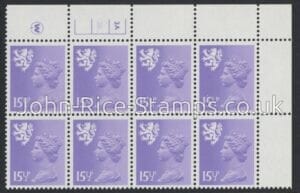 S41 Scotland 15½p pale violet. cyld. 3A2B no dot. Waddington.  U/M (MNH)