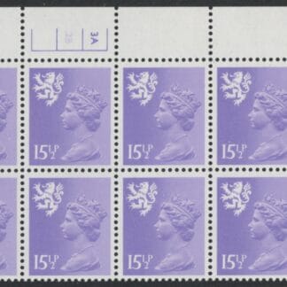 S41 Scotland 15½p pale violet. cyld. 3A2B no dot. Waddington.  U/M (MNH)