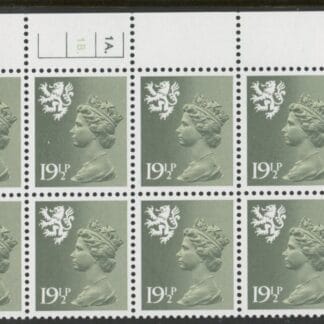 S45 Scotland 19½p olive-grey. perf 14 cyld. 1A1B  dot. Waddington.  U/M (MNH)