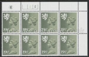 S45 Scotland 19½p olive-grey. perf 14 cyld. 1A1B no dot. Waddington.  U/M (MNH)