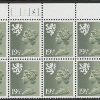 S45 Scotland 19½p olive-grey. perf 14 cyld. 1A1B no dot. Waddington.  U/M (MNH)