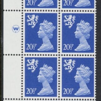 S46 Scotland 20½p ultramarine.  1A1B  no dot. Waddington.  U/M (MNH)